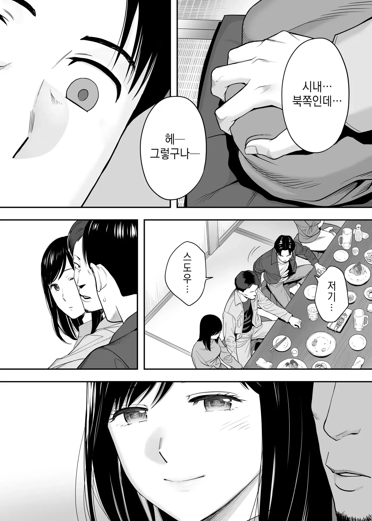 Image #29