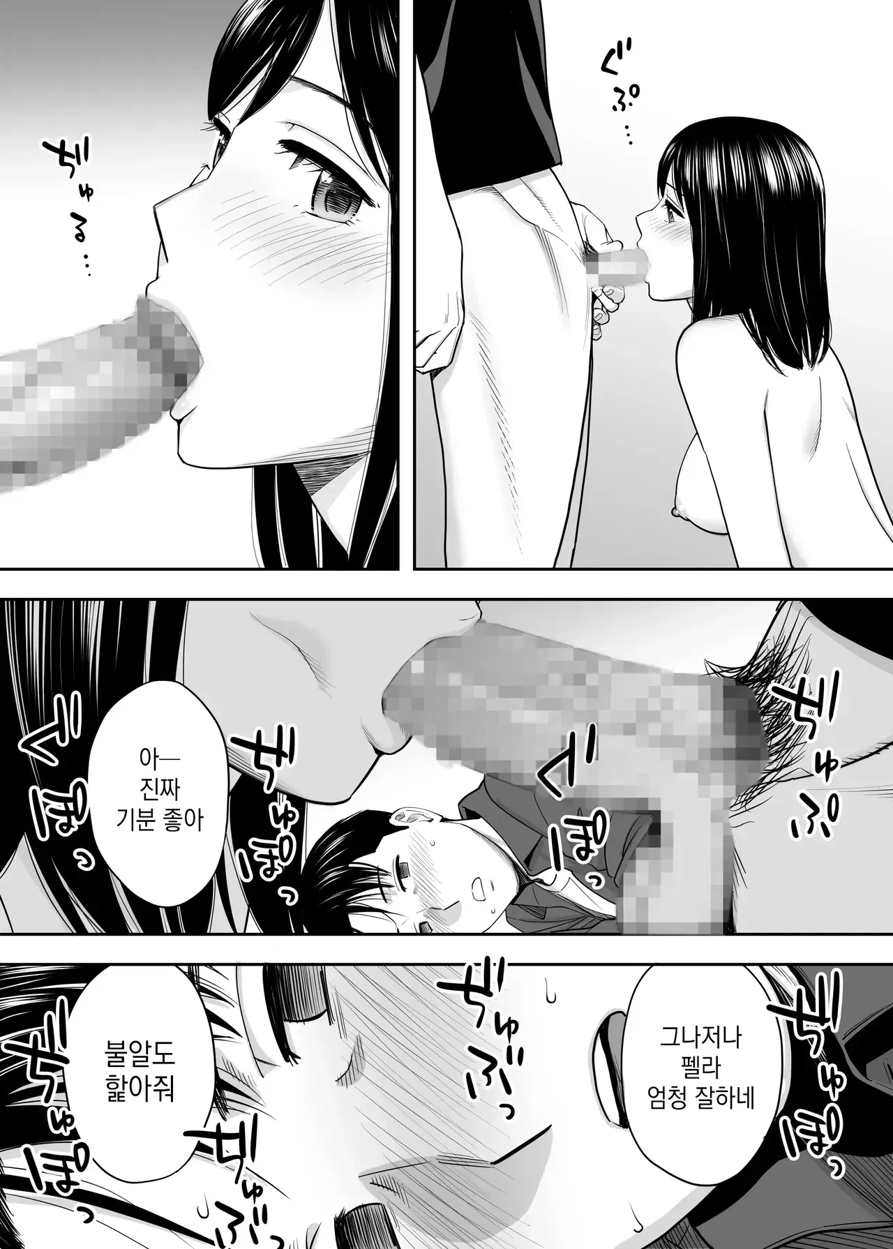 Image #48