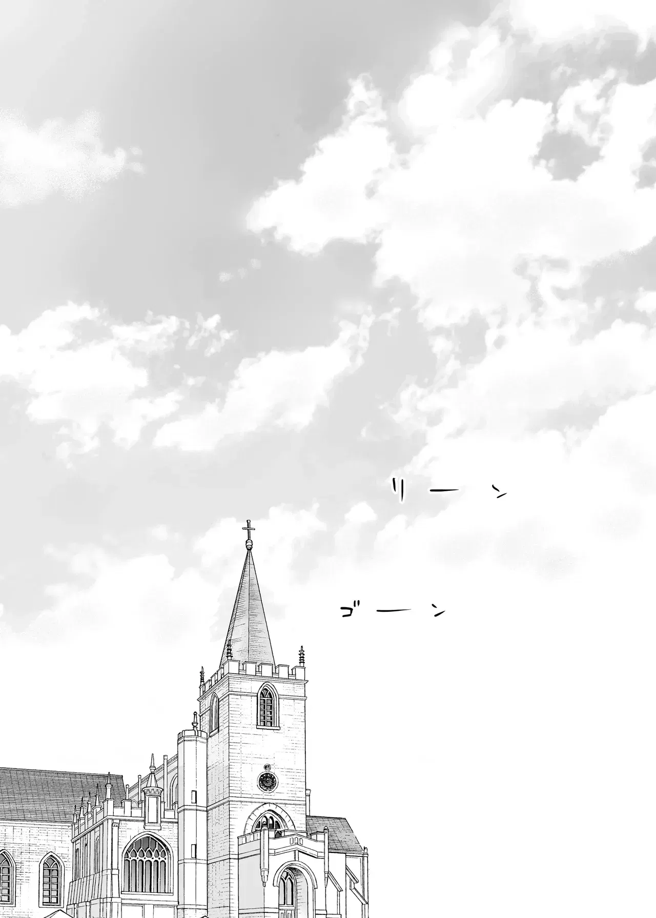 Image #67