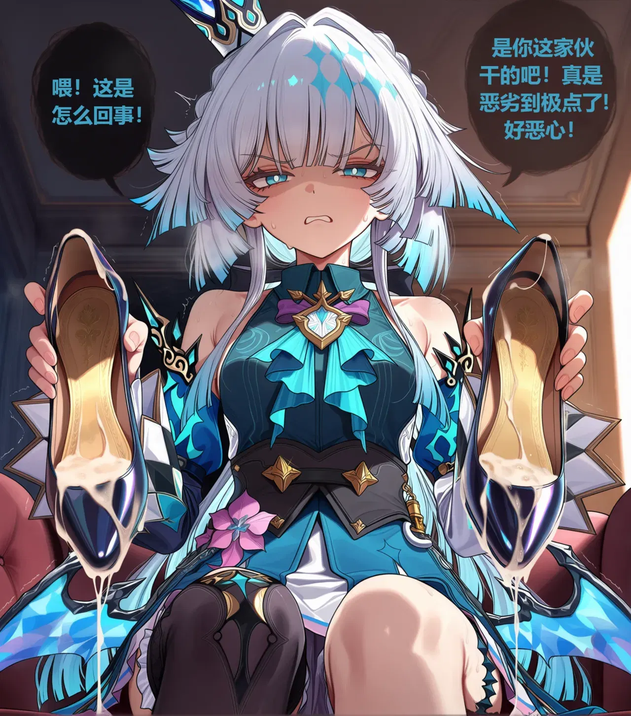Image #4