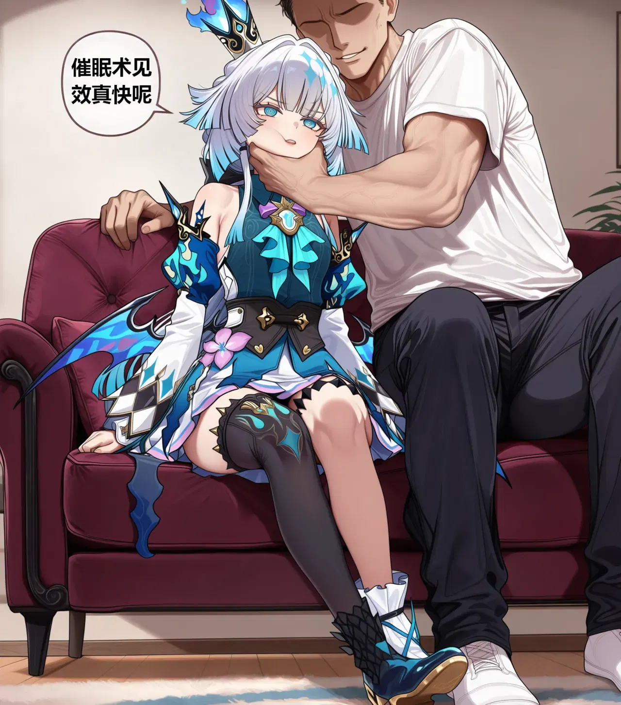 Image #6