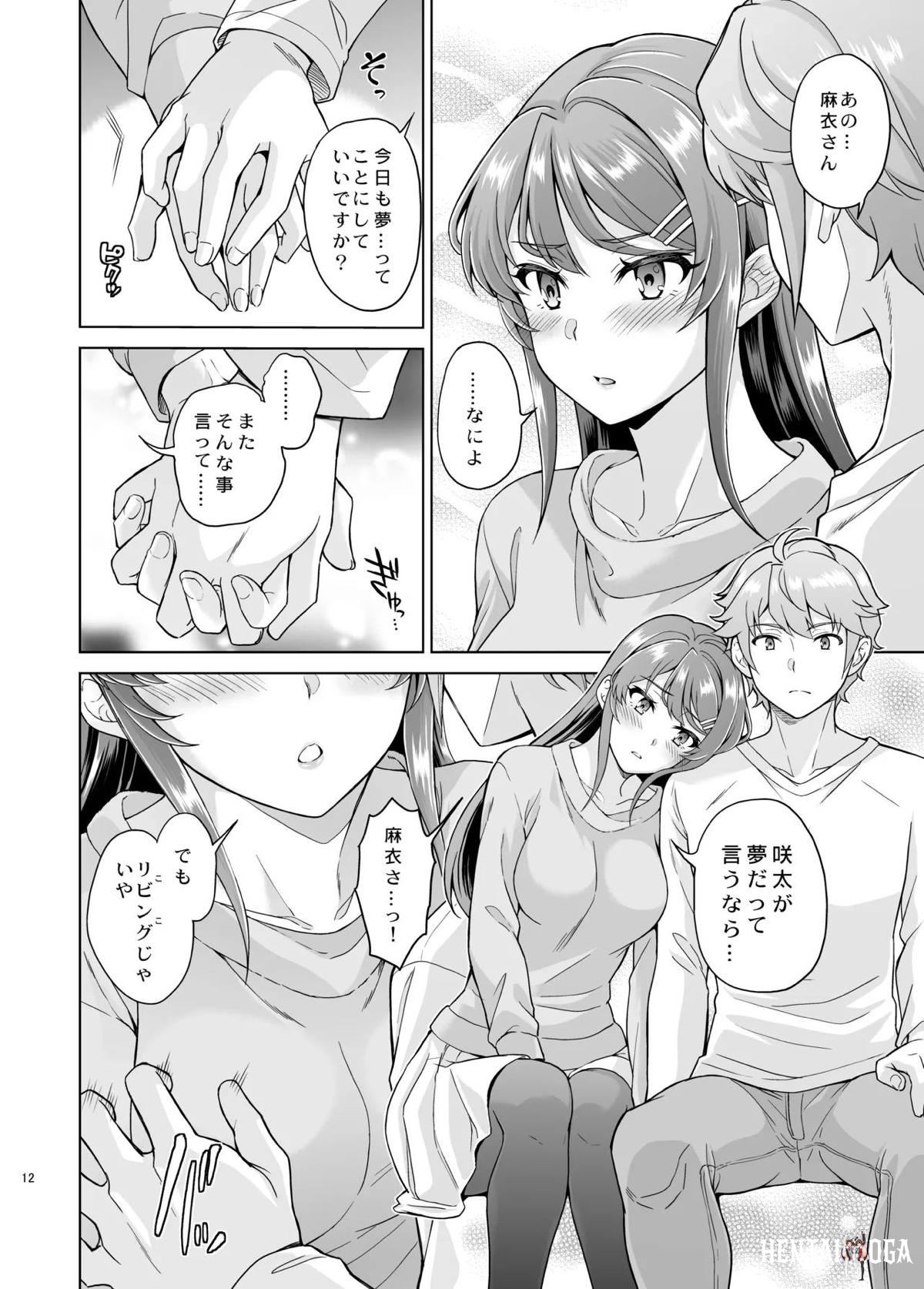 Image #13