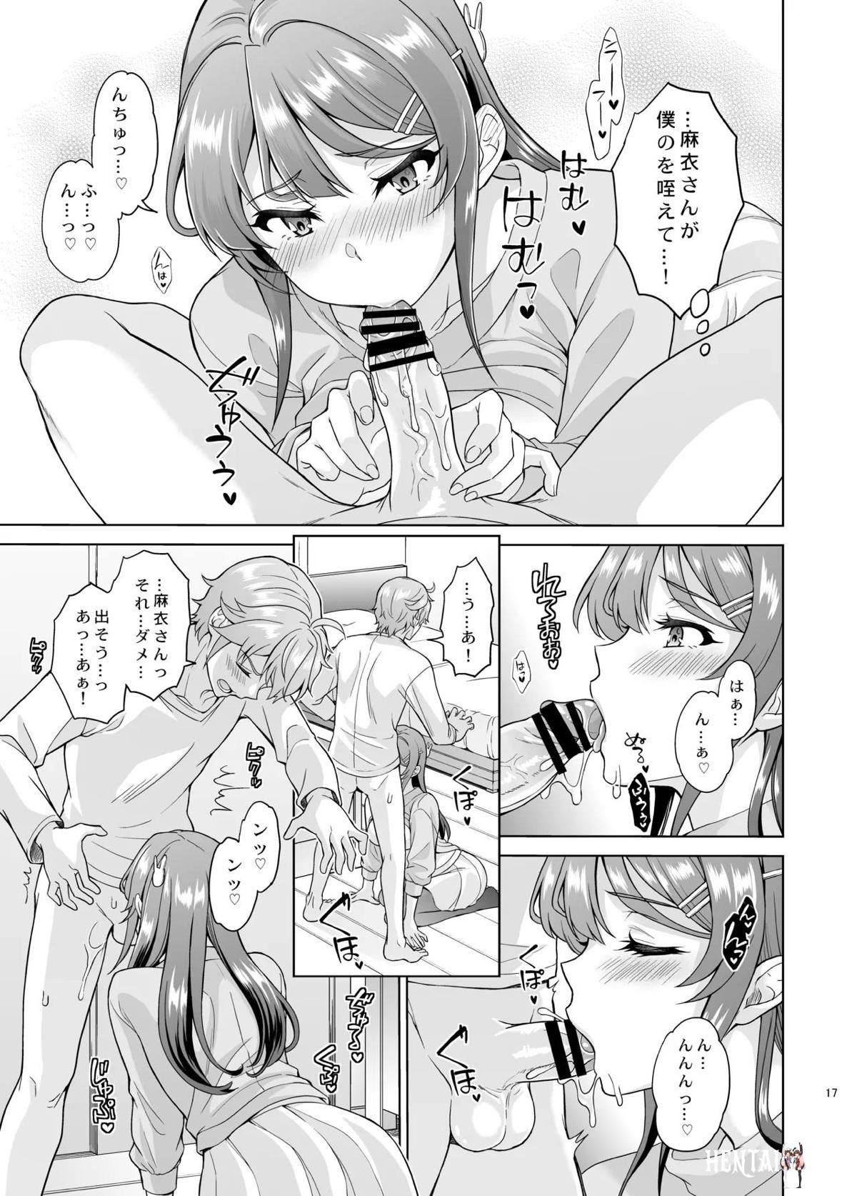 Image #18