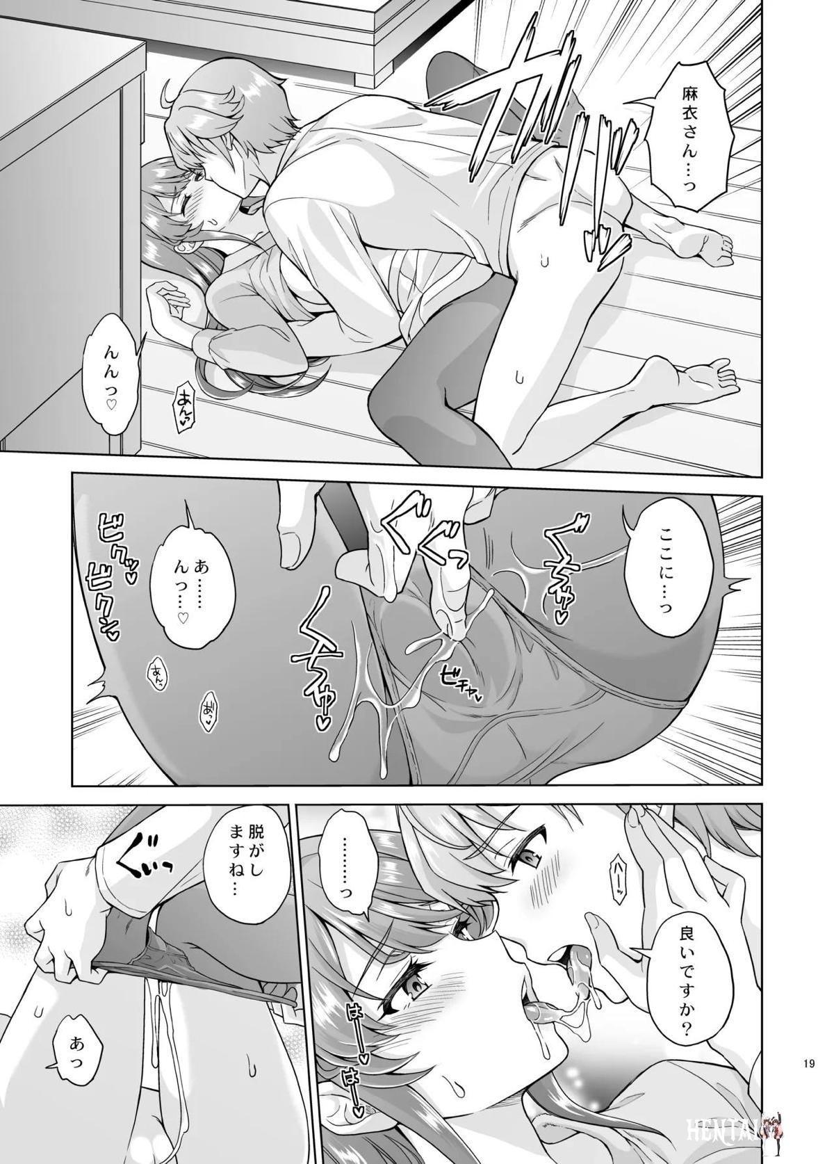 Image #20