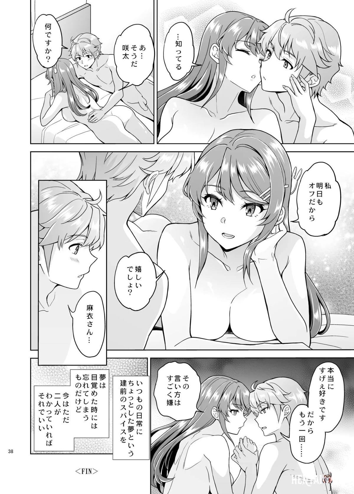 Image #39
