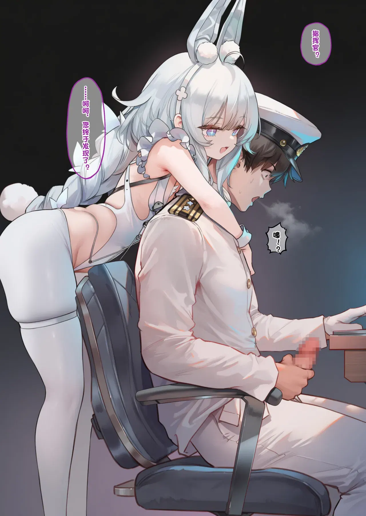 Image #46