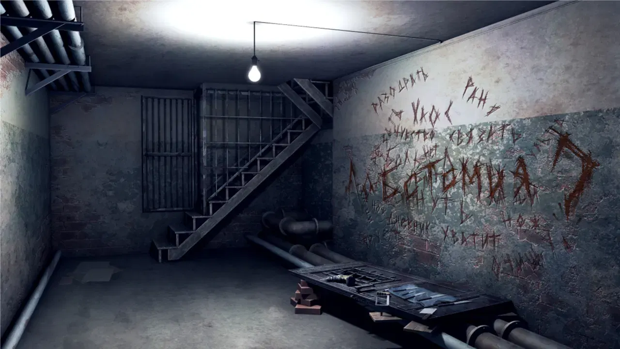 Image #706