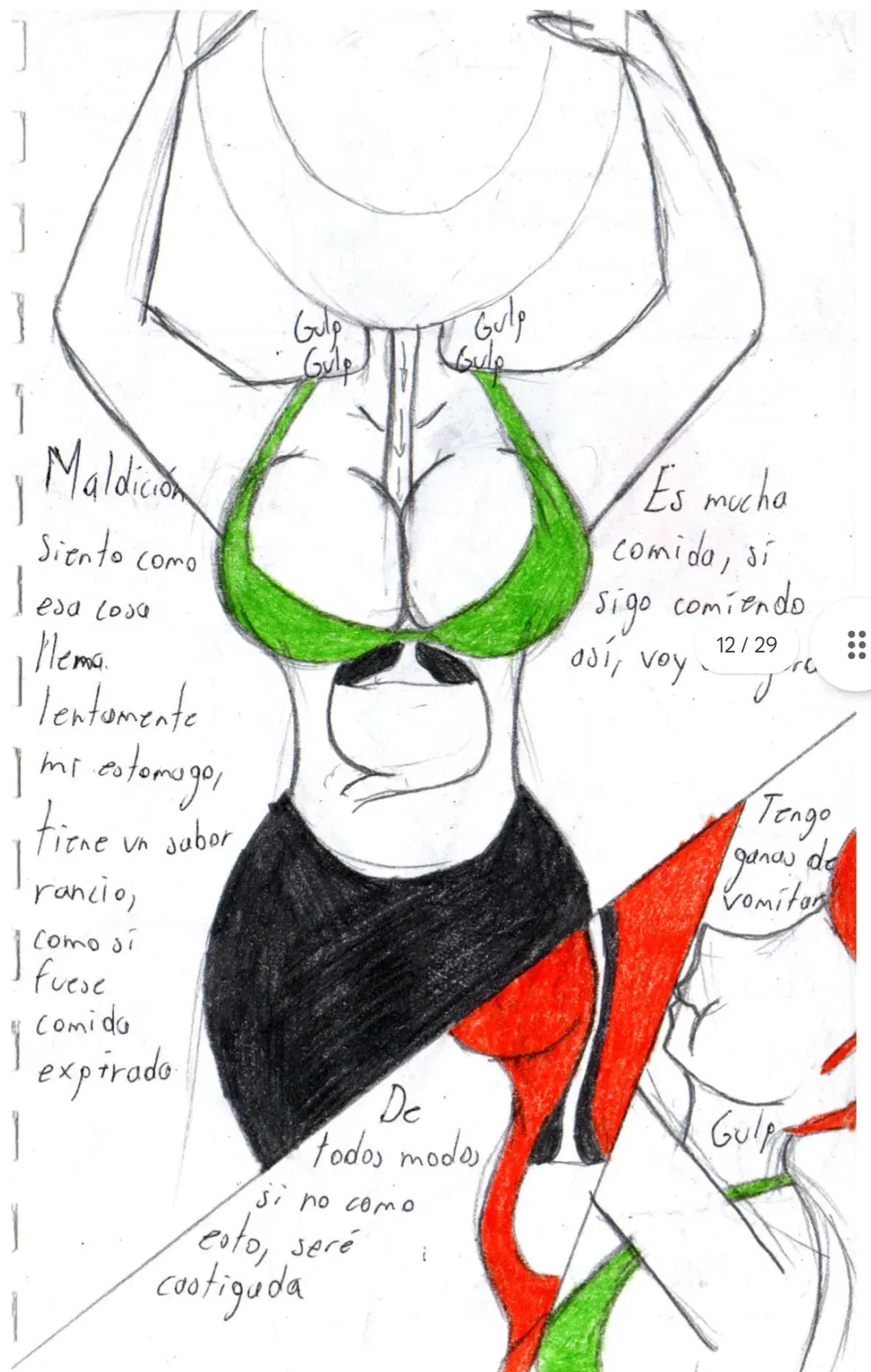 Image #11