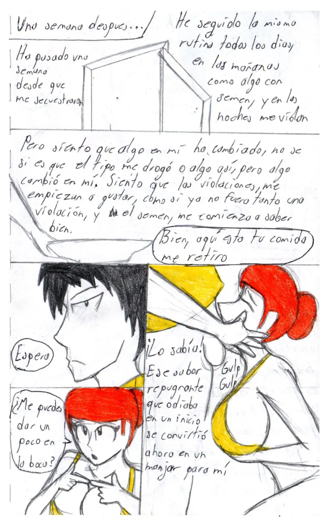 Image #17