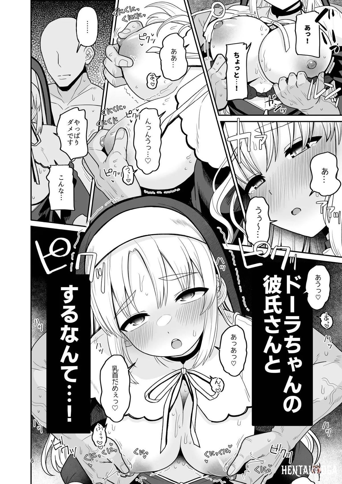Image #5