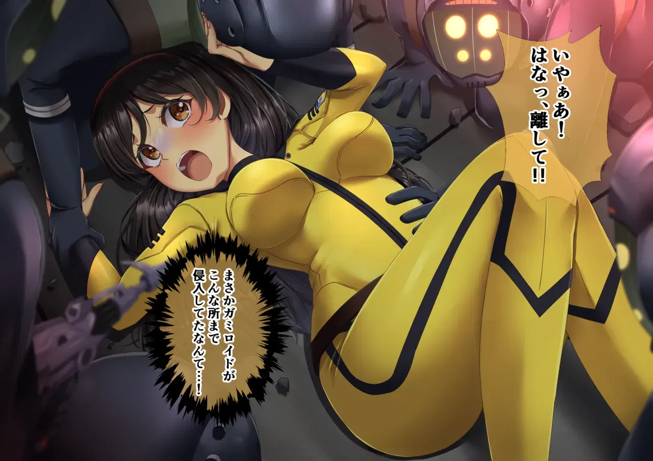 Image #201