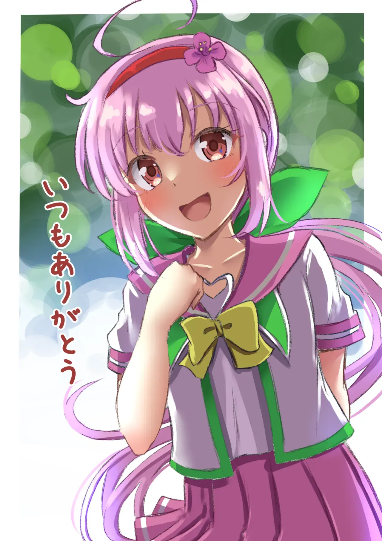 Image #79
