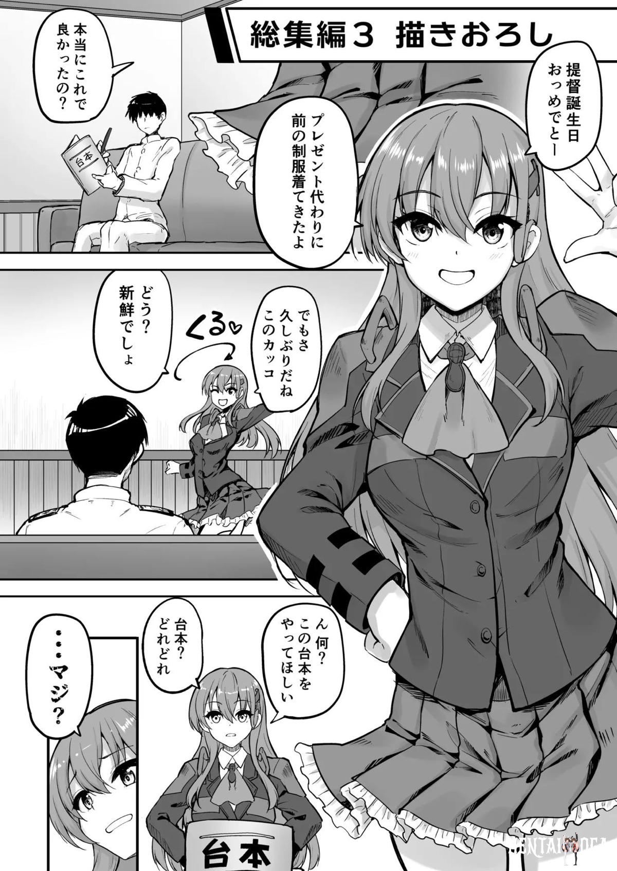 Image #123