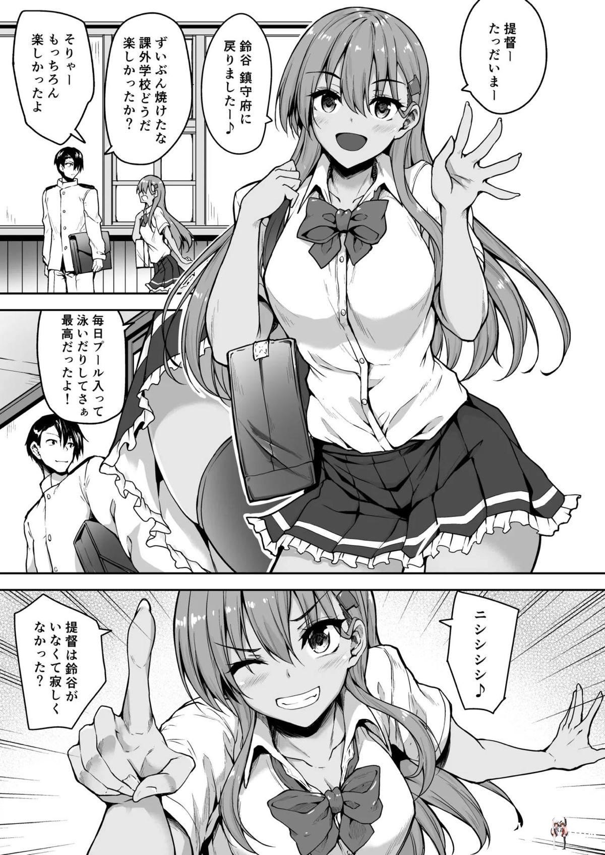 Image #24