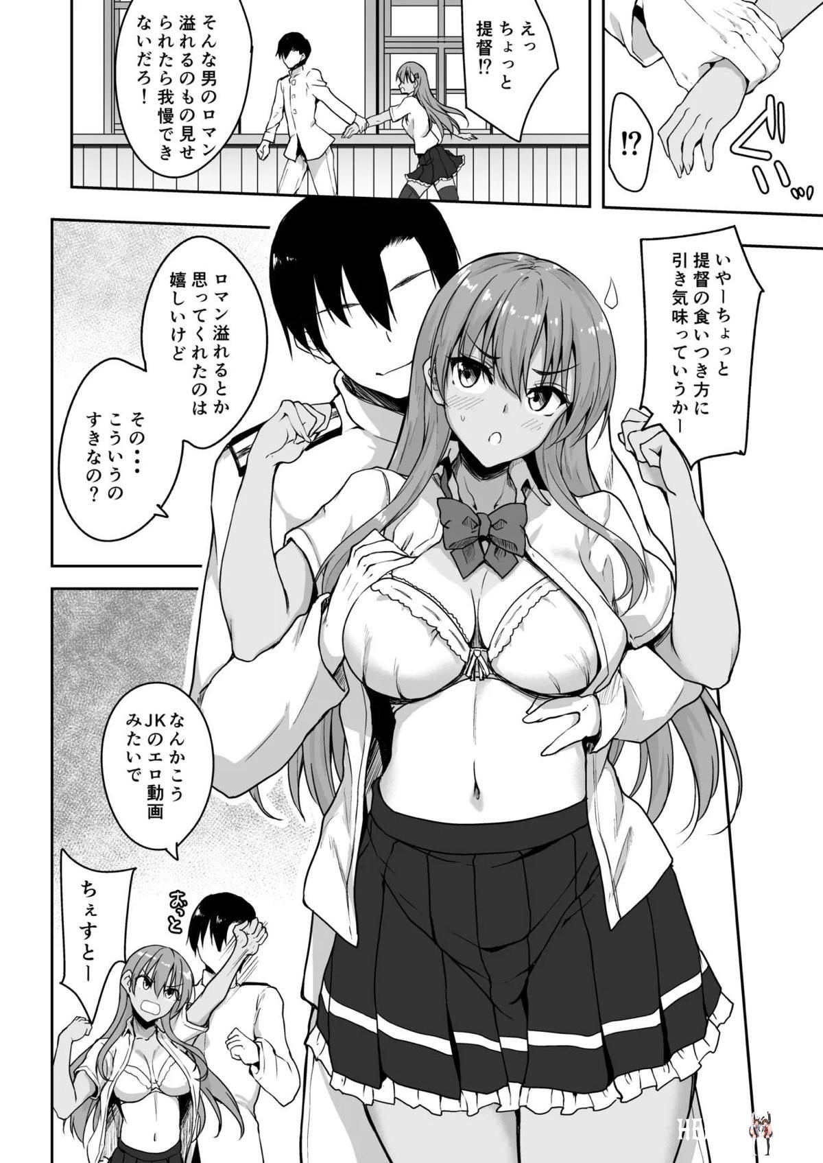 Image #27