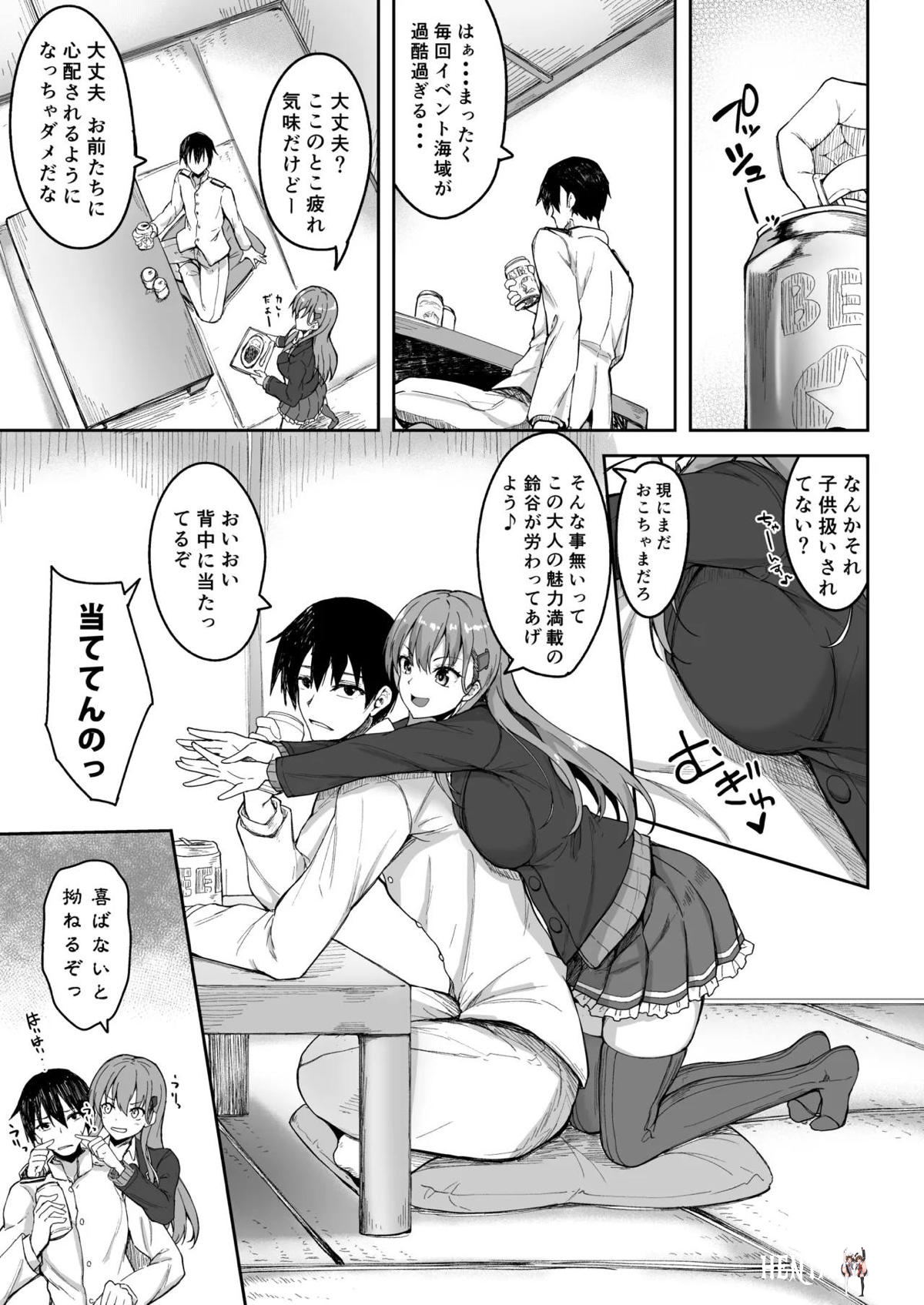 Image #45