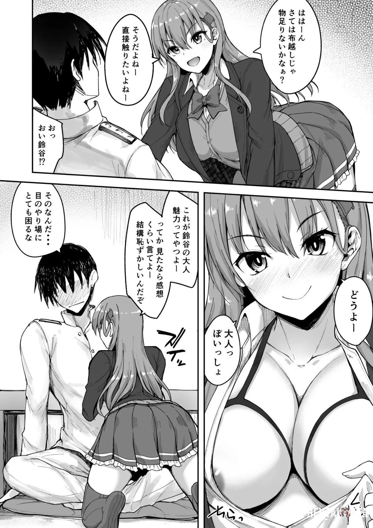Image #46