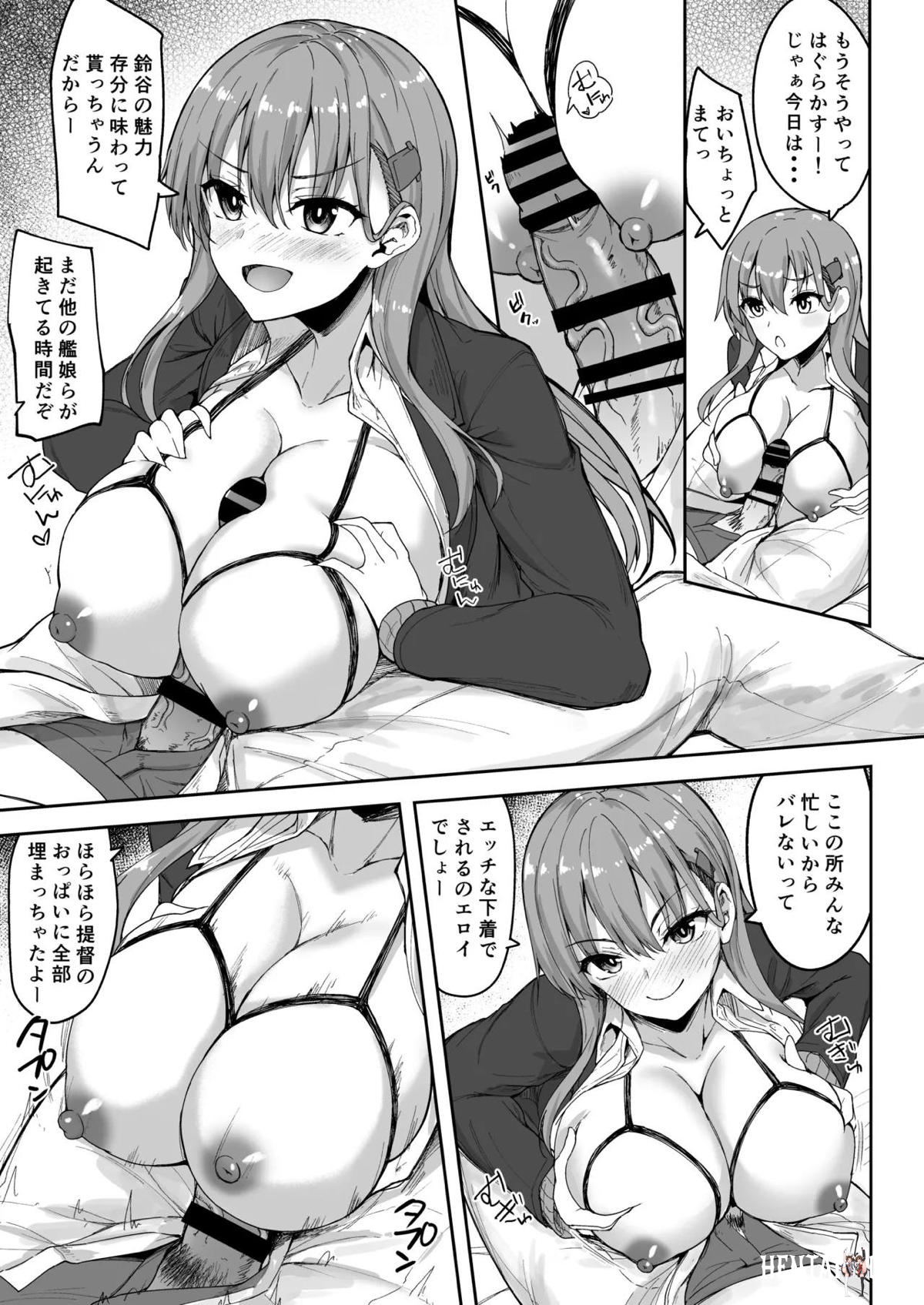 Image #47