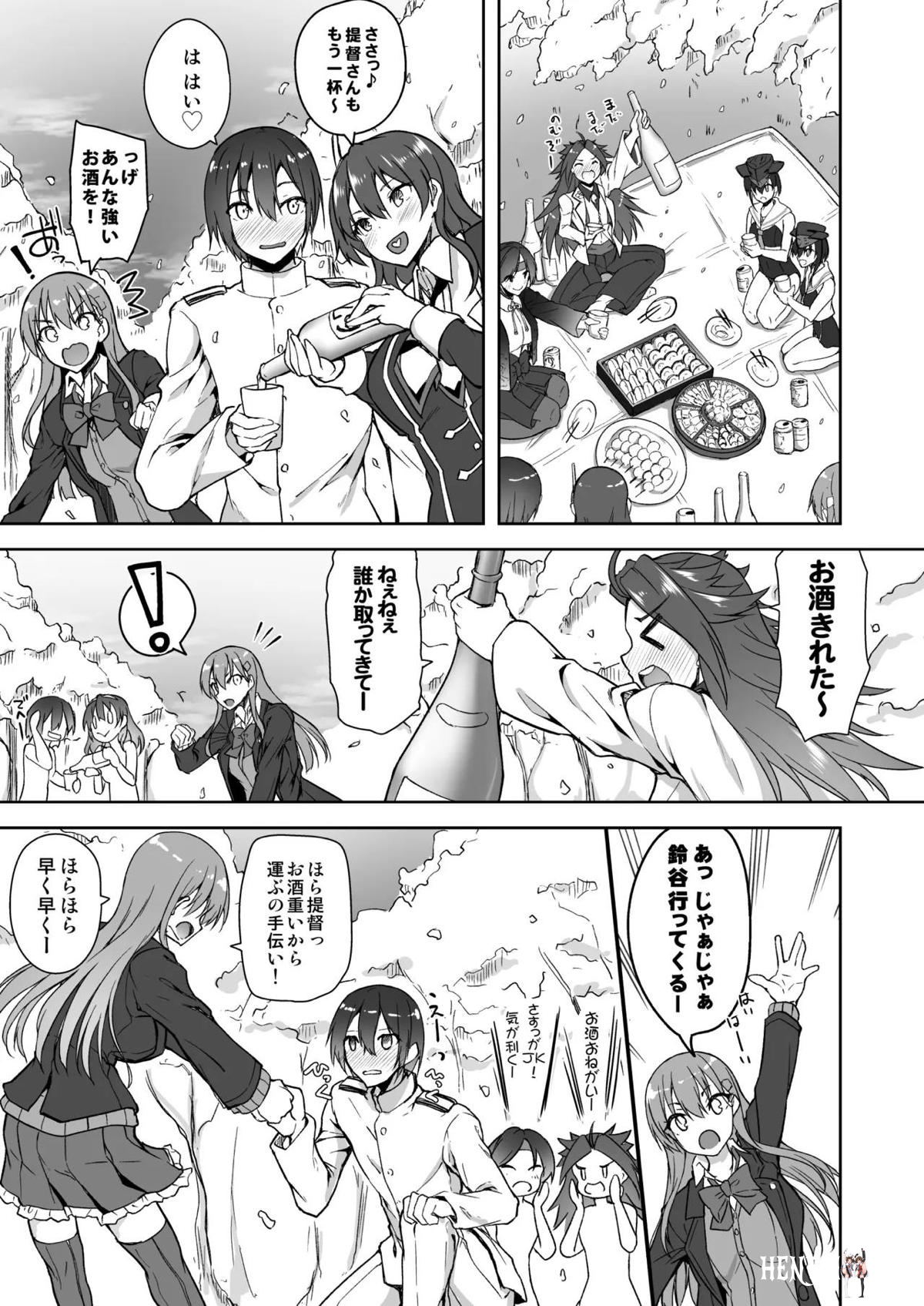 Image #82