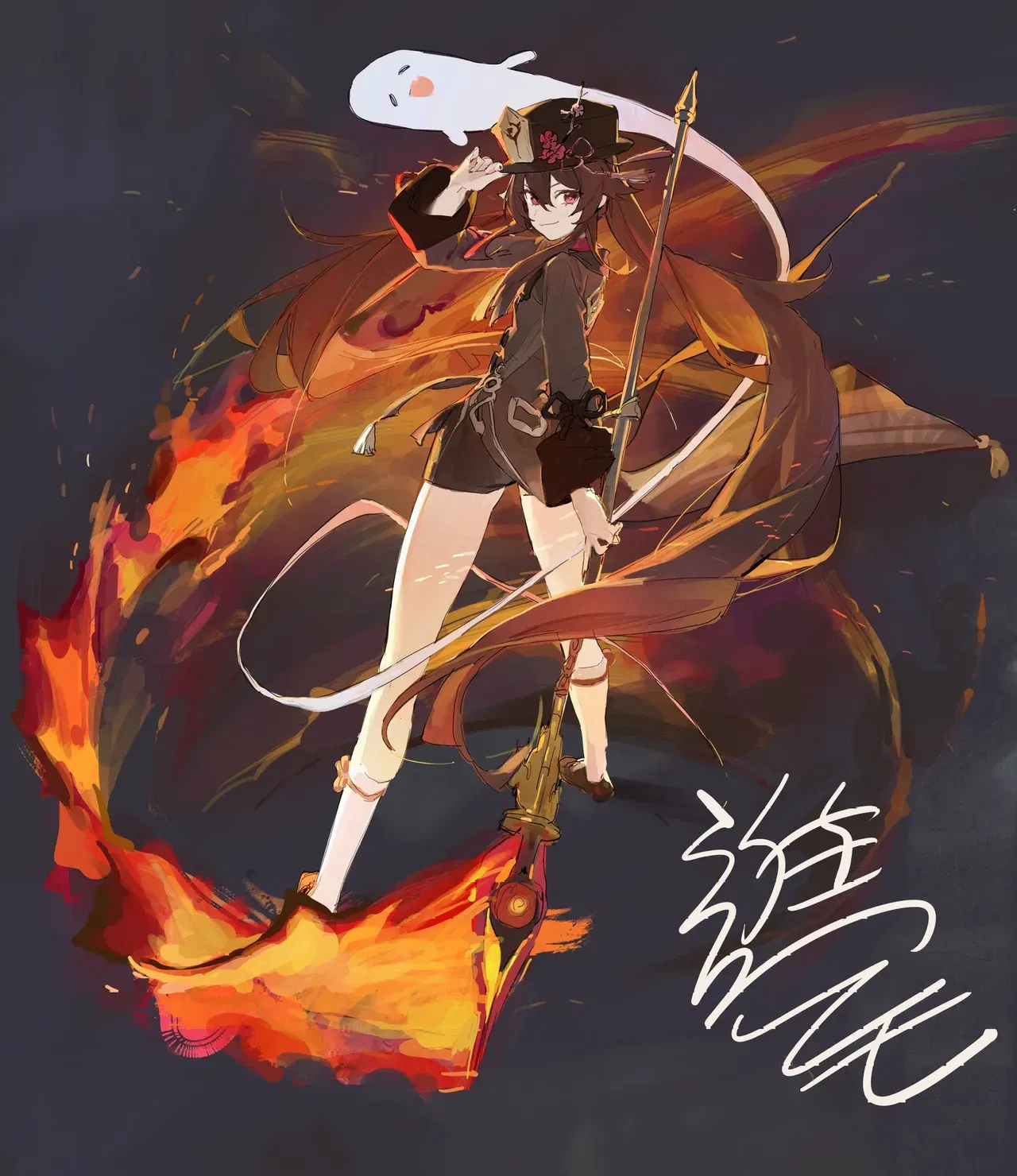 Image #110