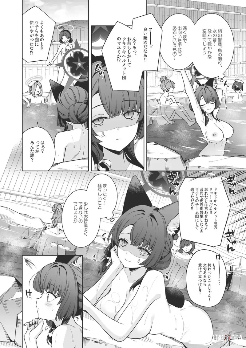 Image #5