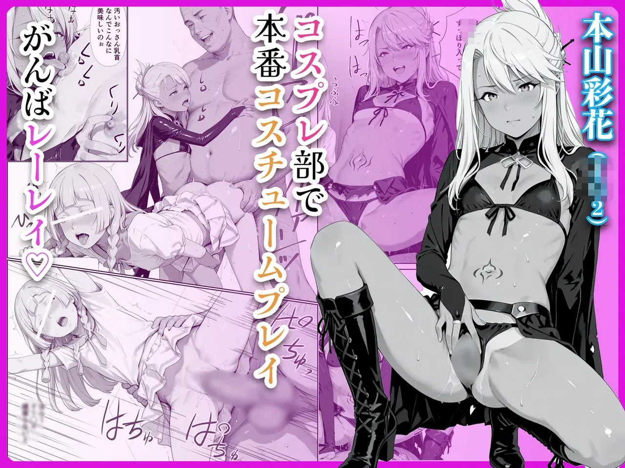Image #4