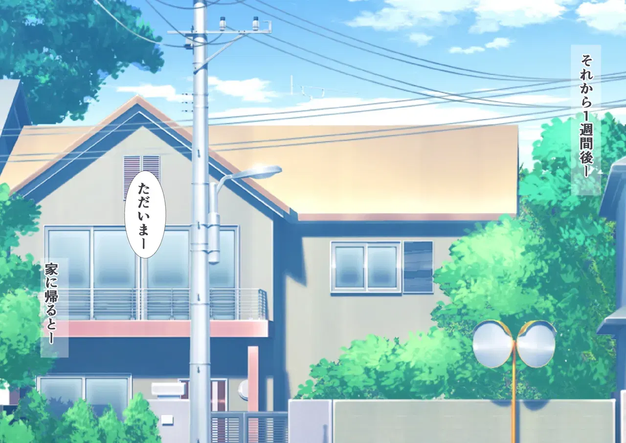 Image #10