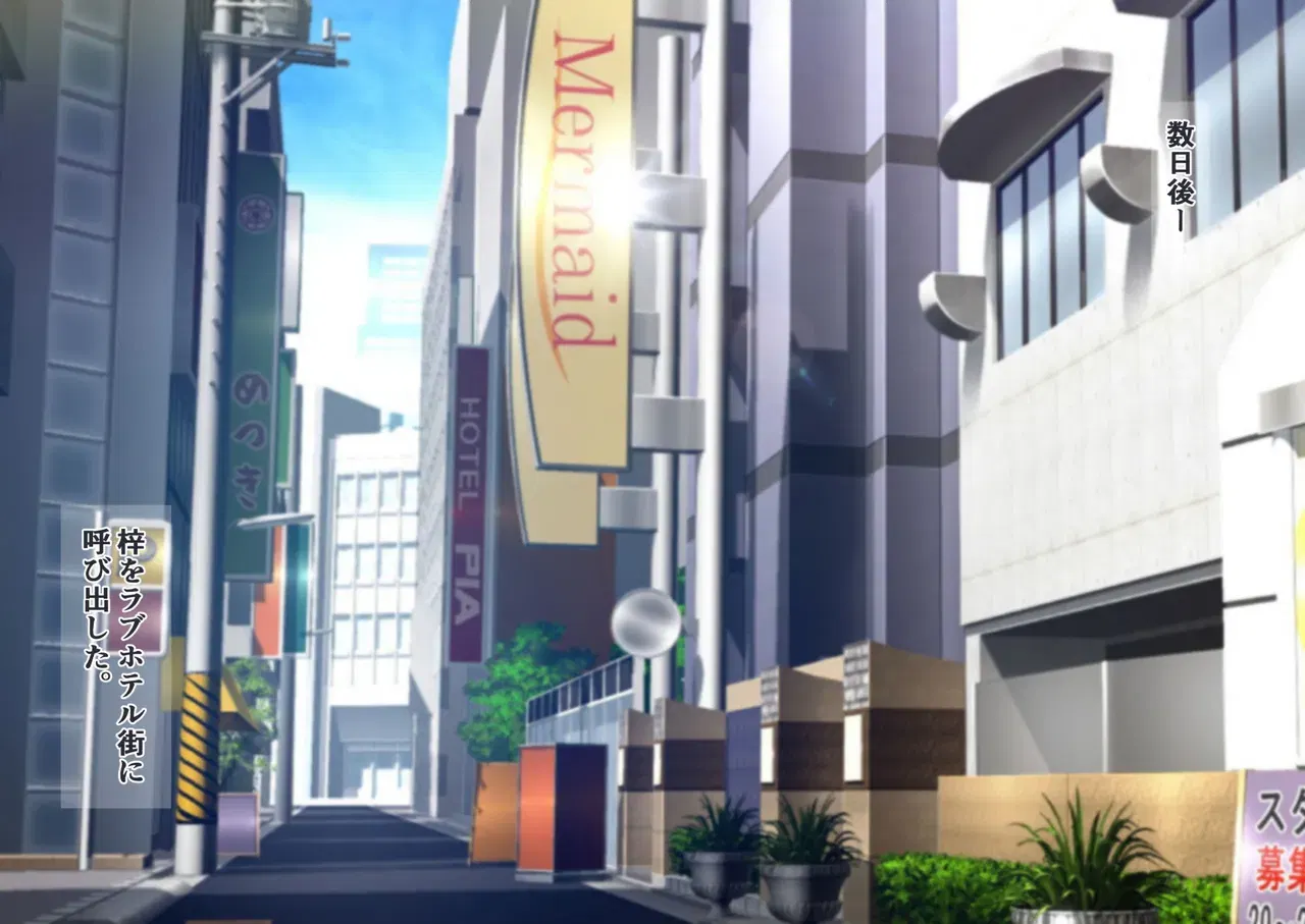 Image #115