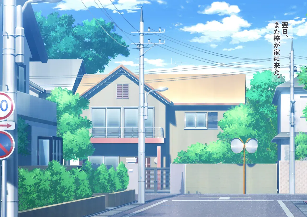 Image #20