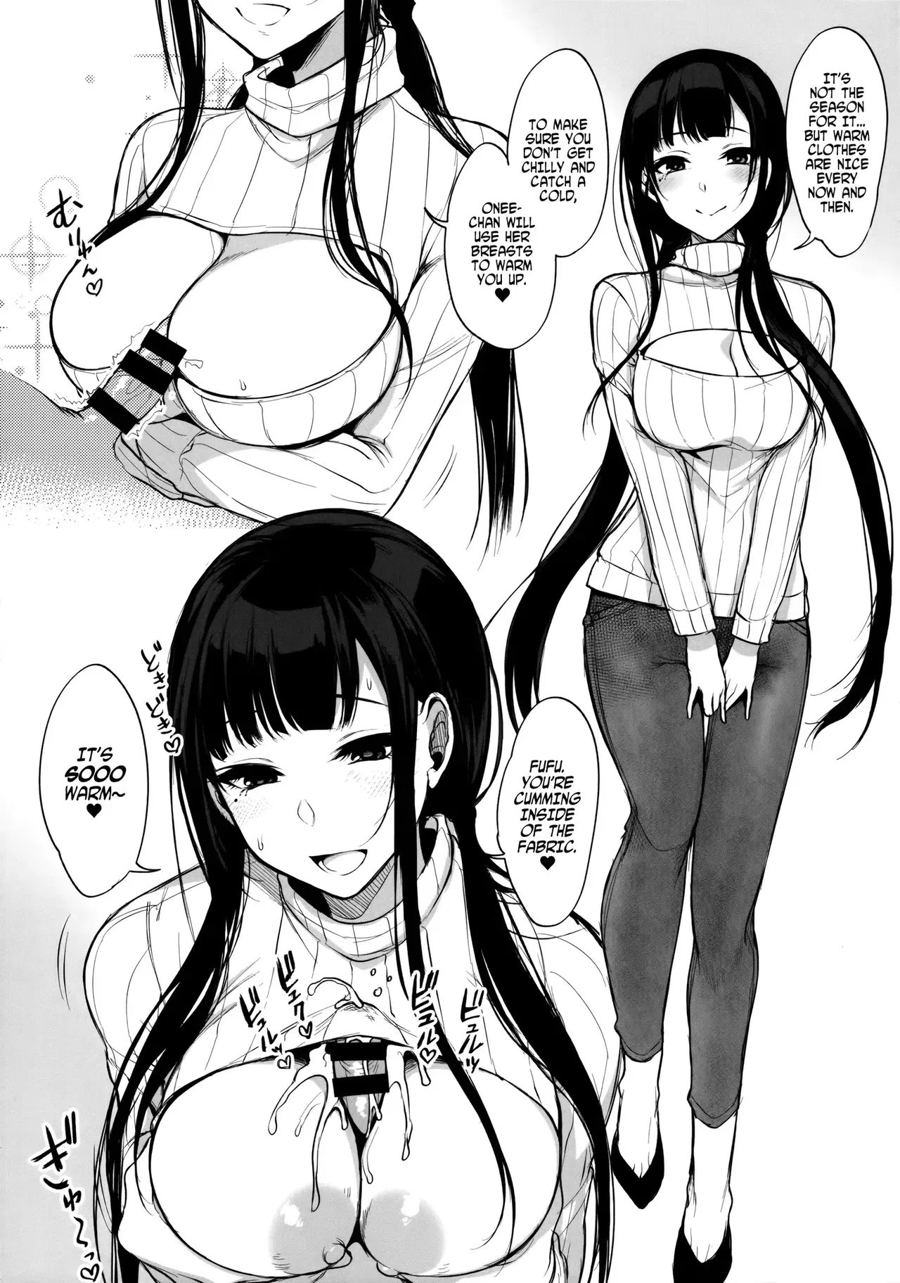 Image #104