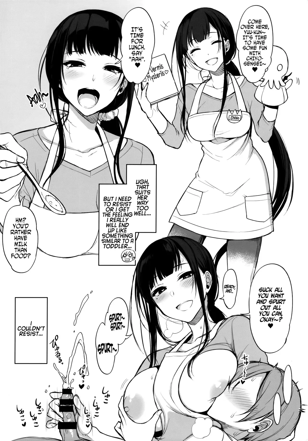 Image #107