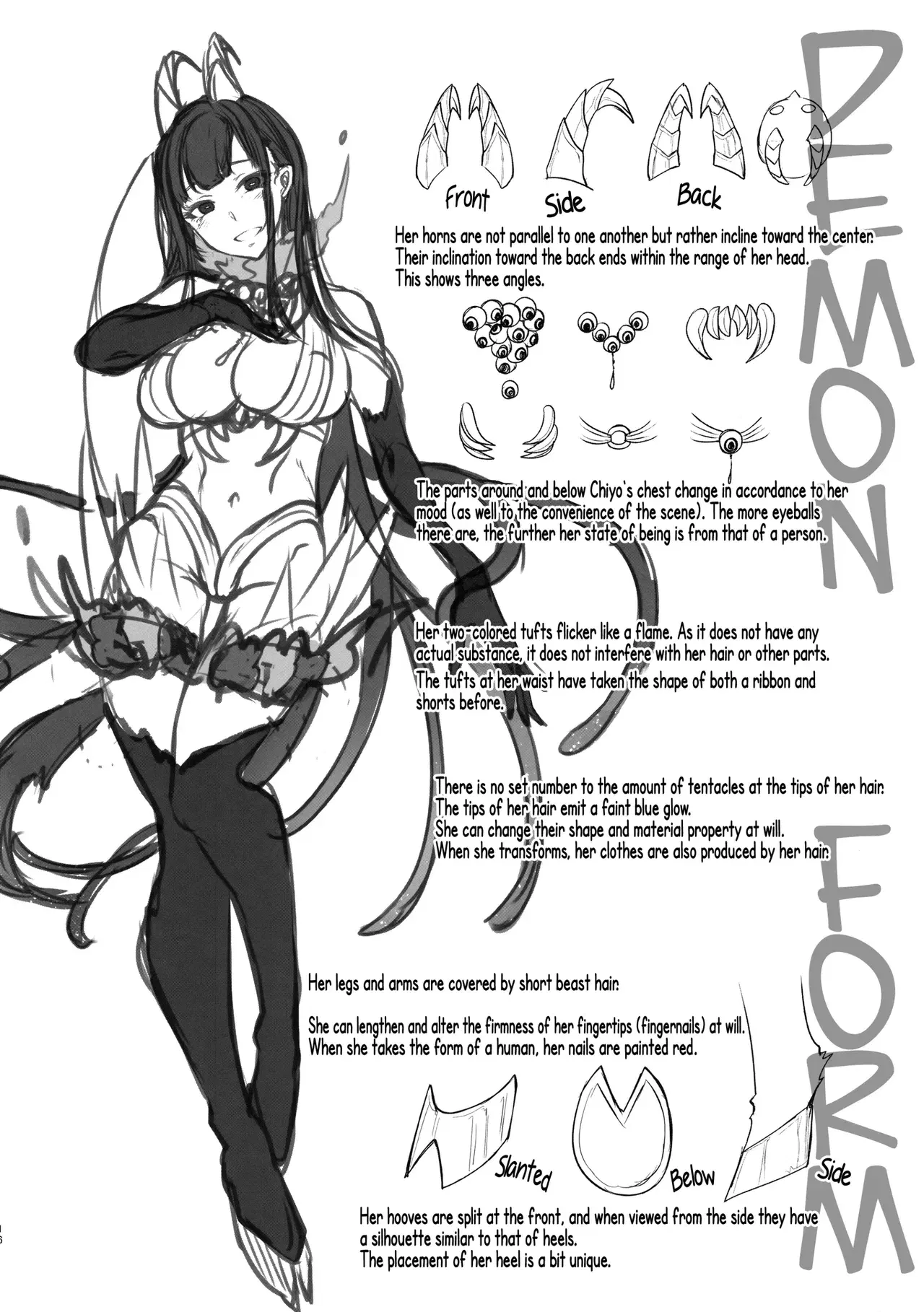 Image #109
