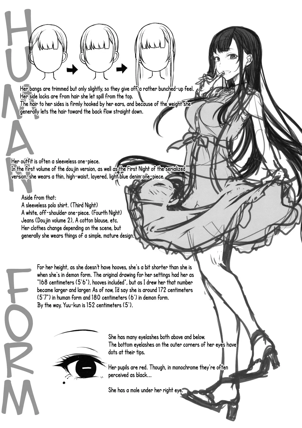 Image #110