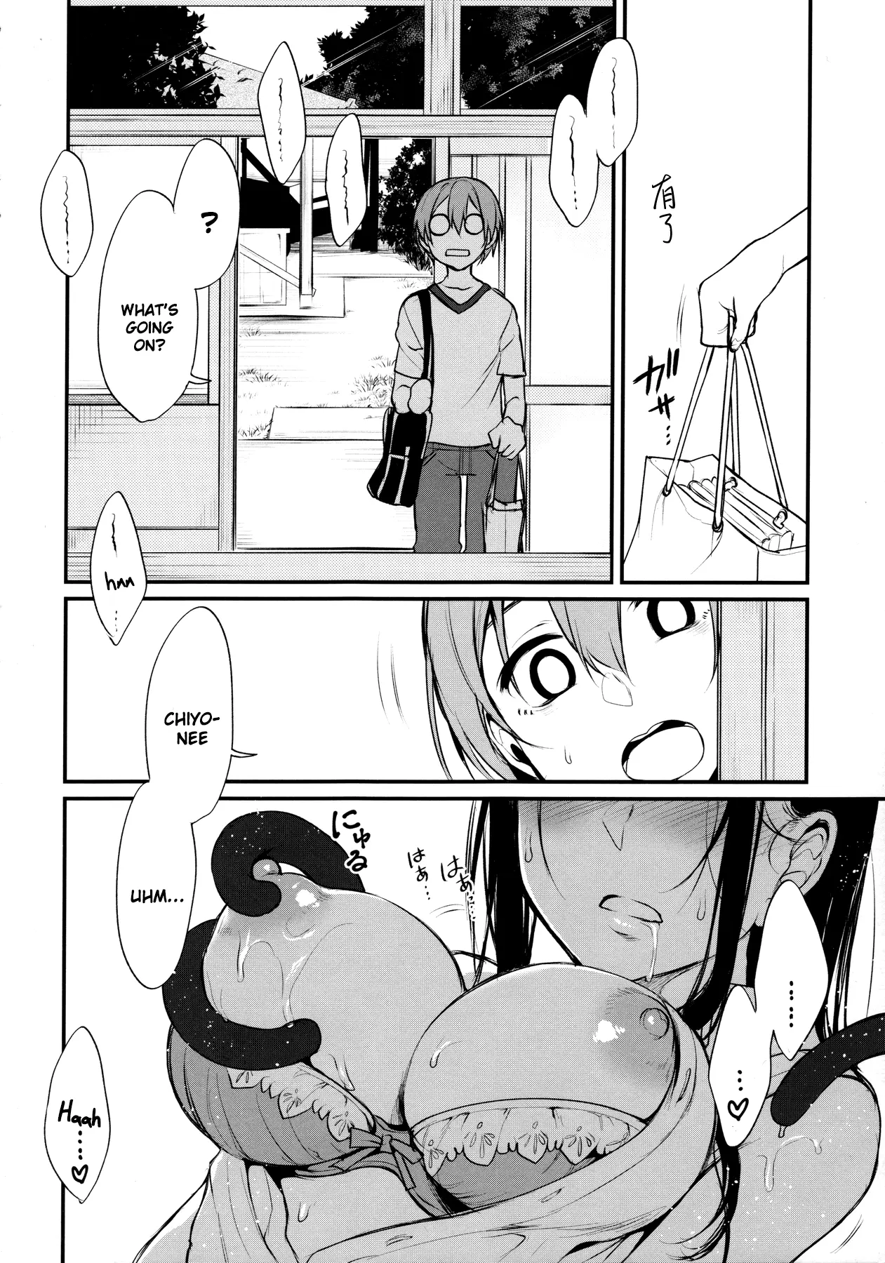 Image #126