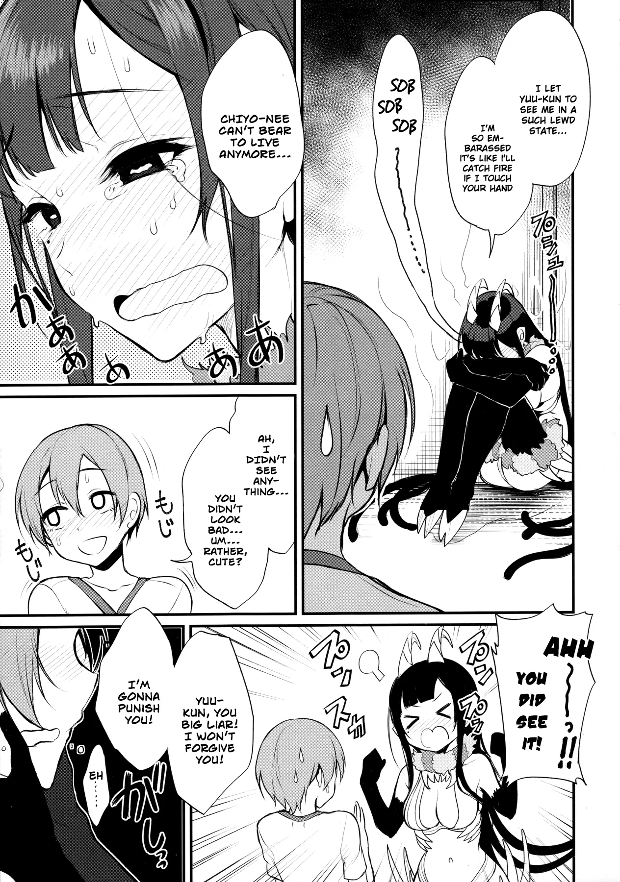 Image #129