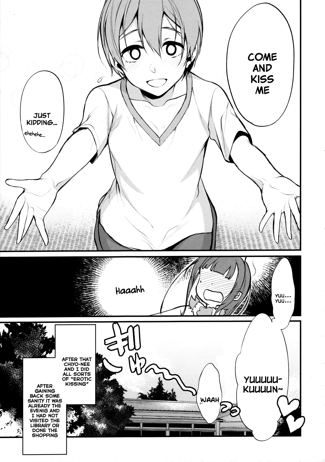 Image #143