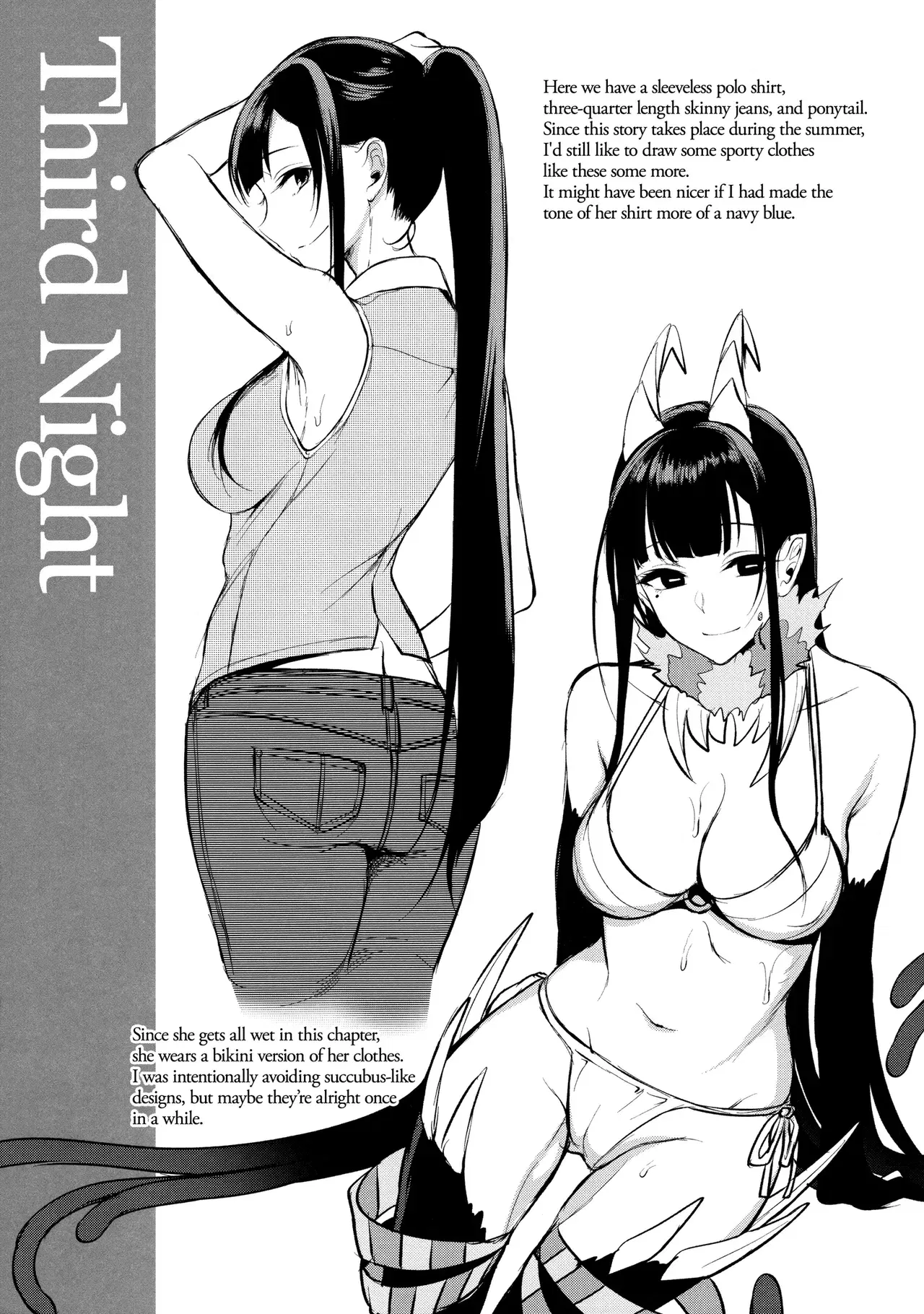 Image #154