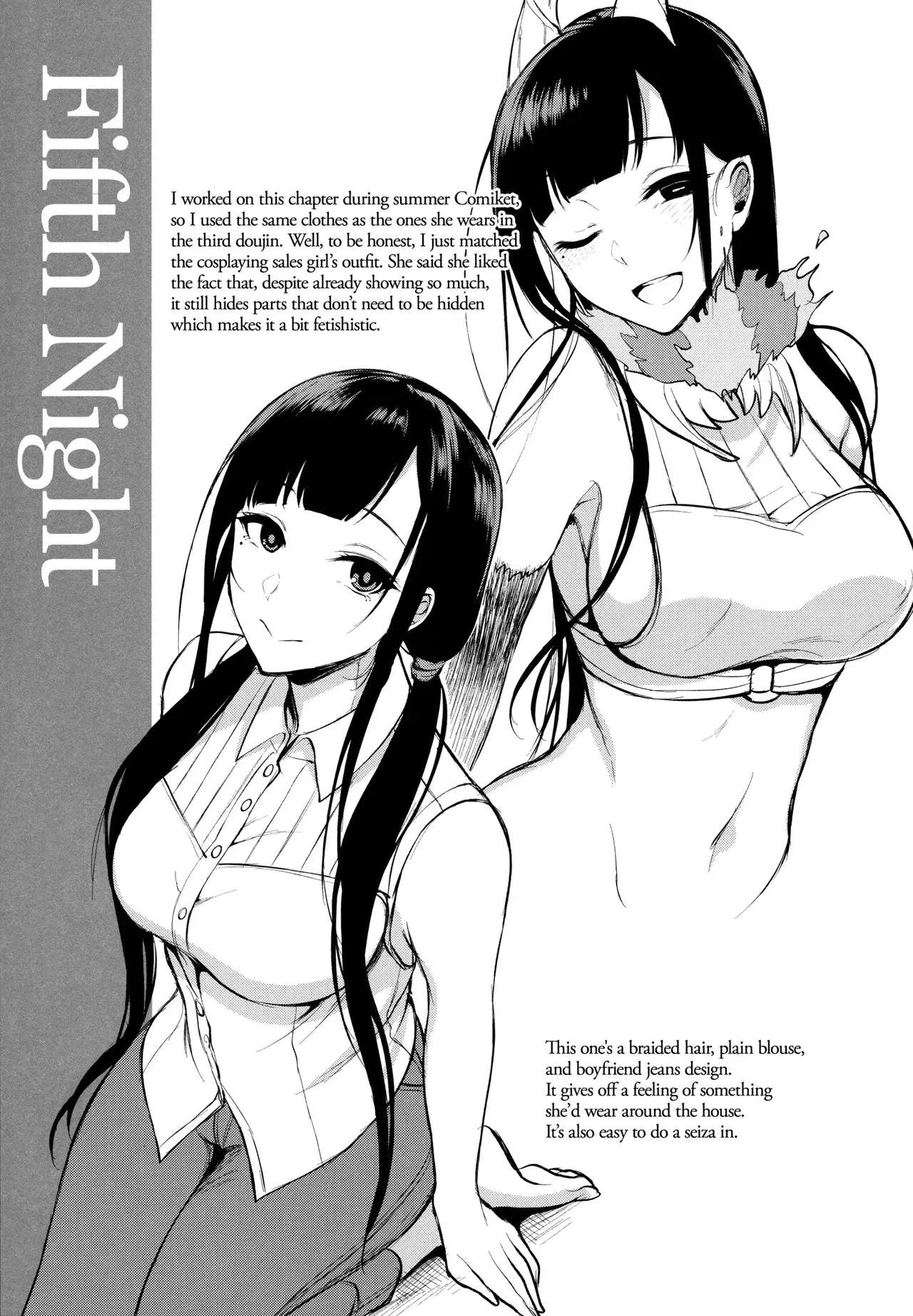 Image #158