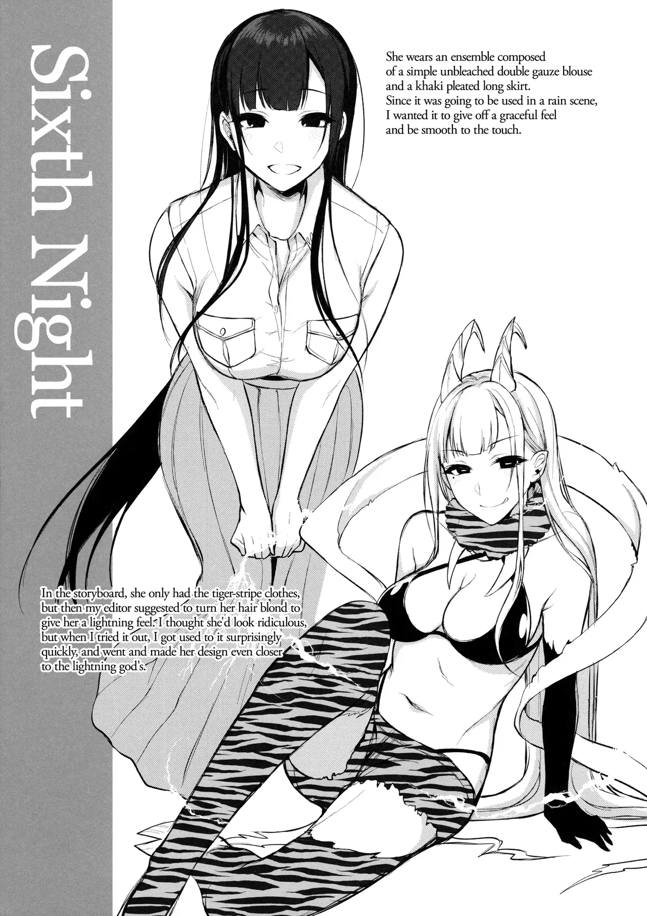Image #160