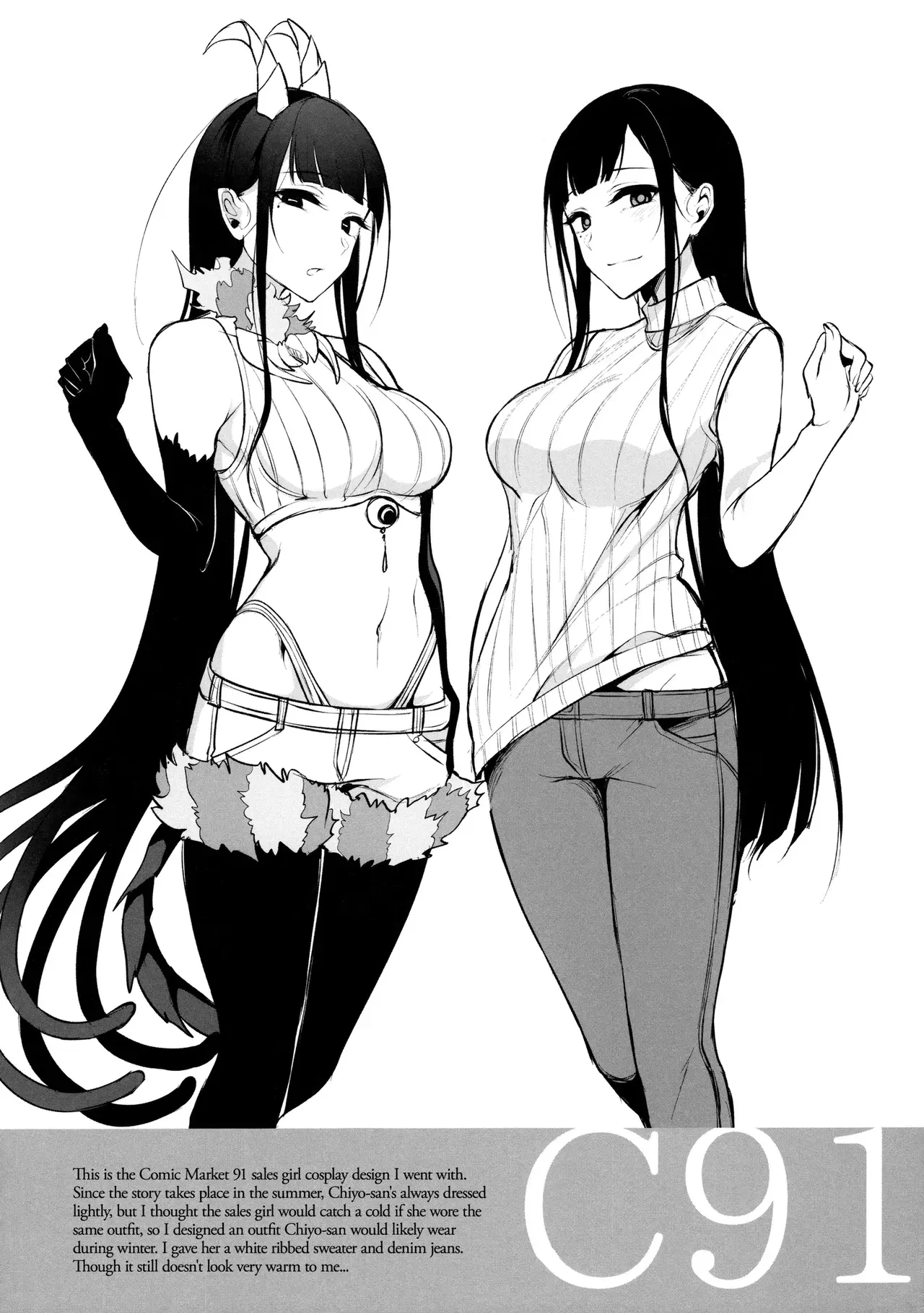 Image #163