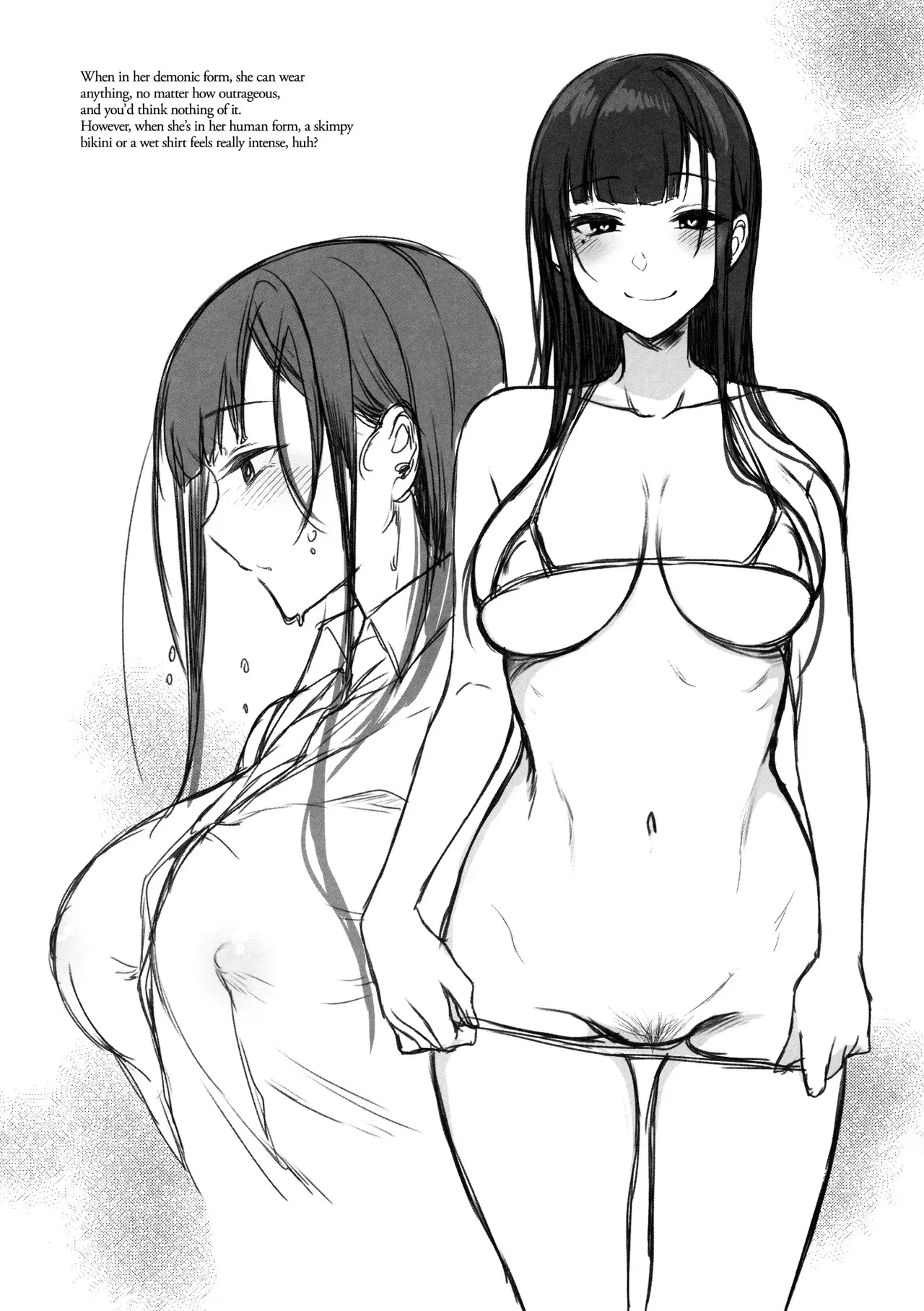 Image #167