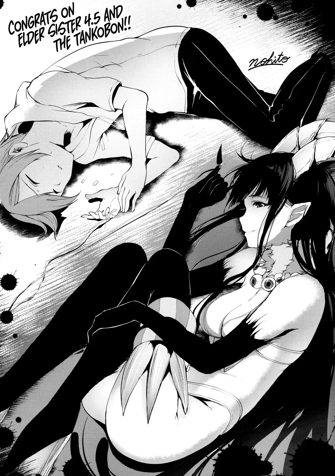 Image #169