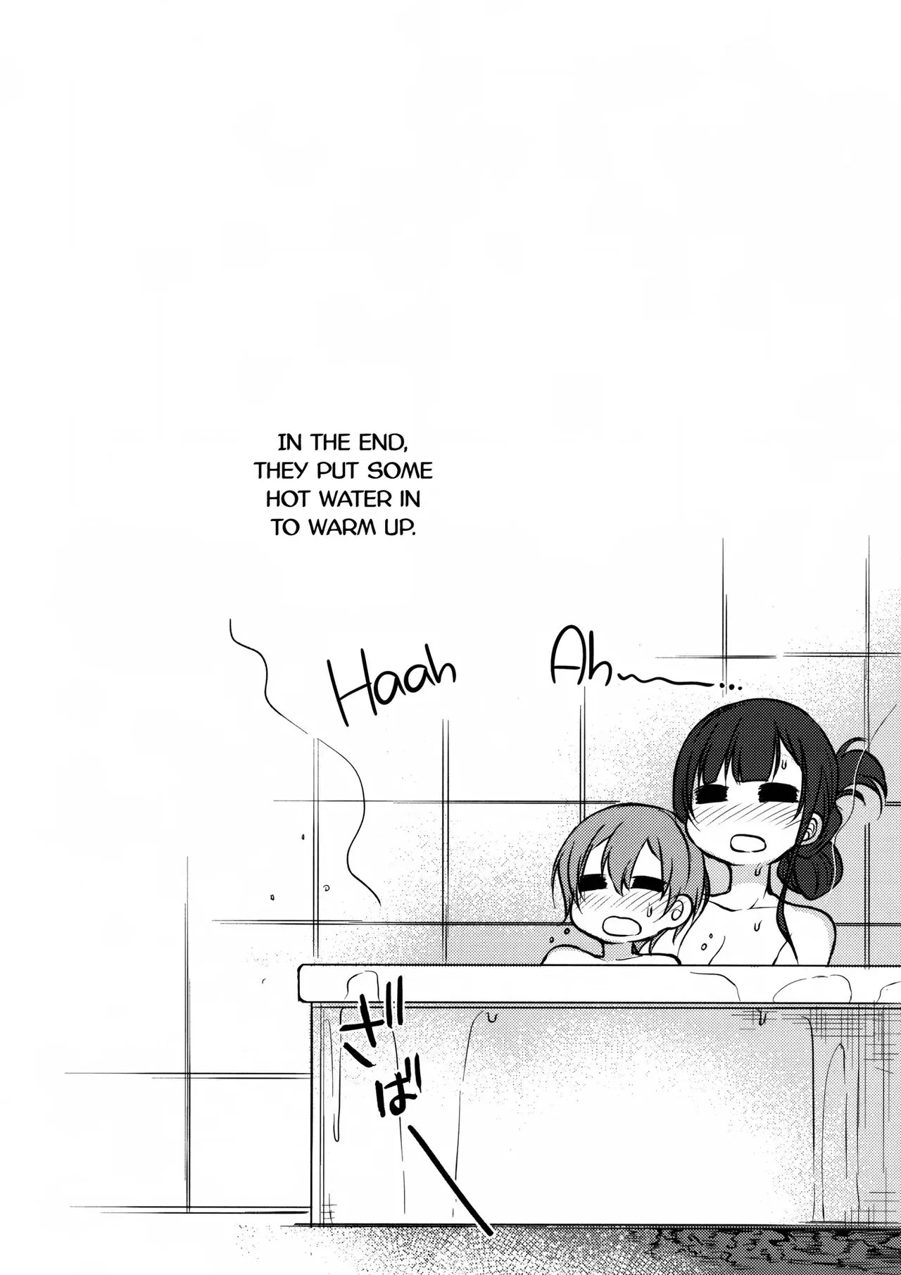 Image #221