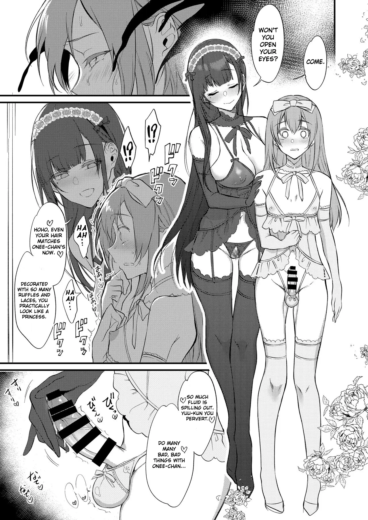 Image #267