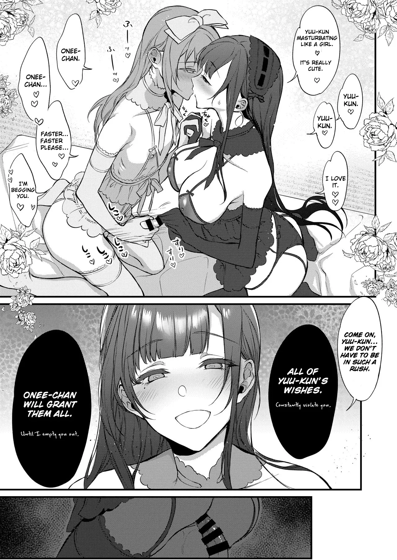 Image #268