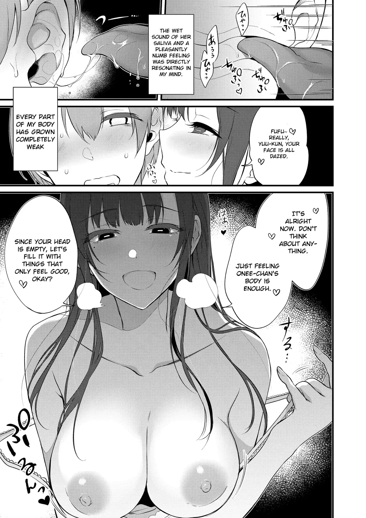 Image #310