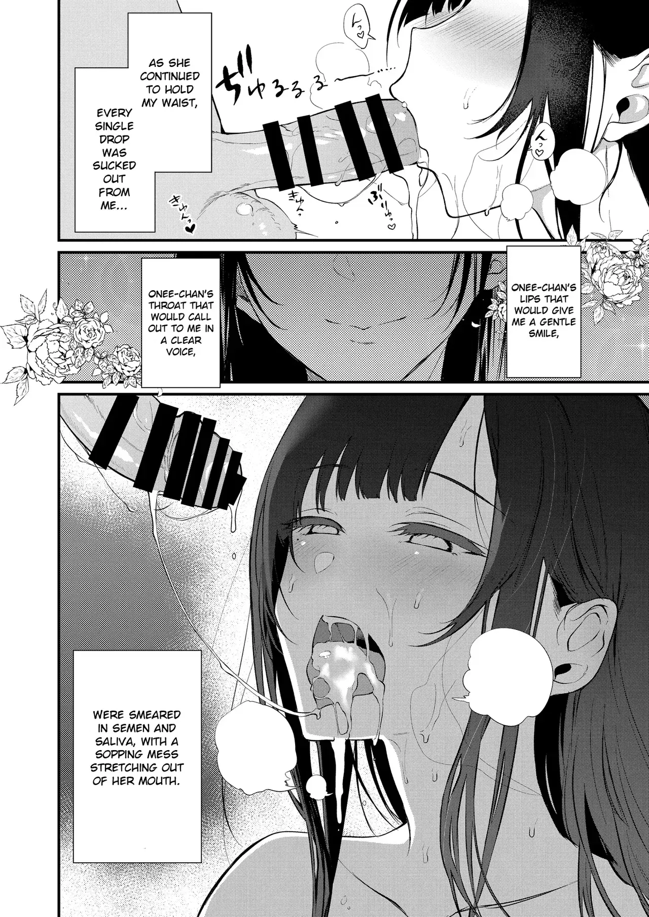 Image #319