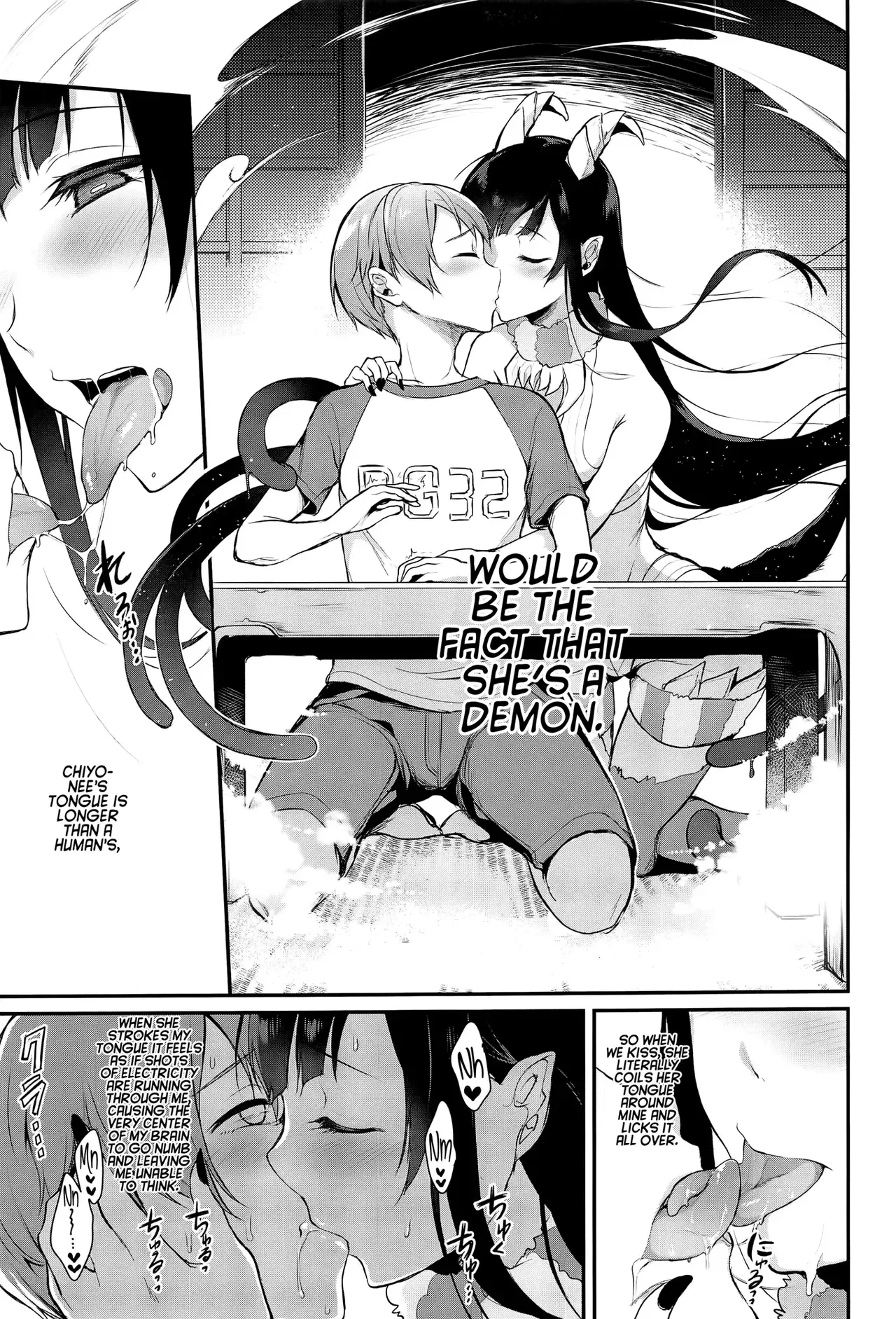Image #34
