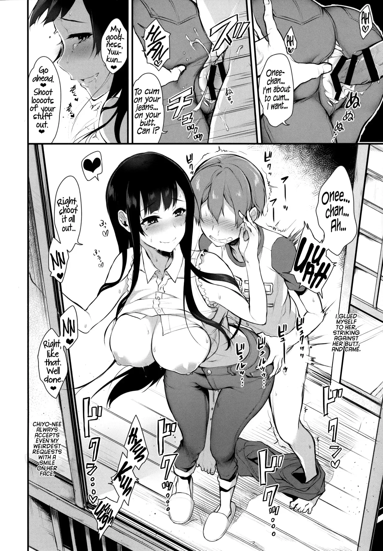 Image #39