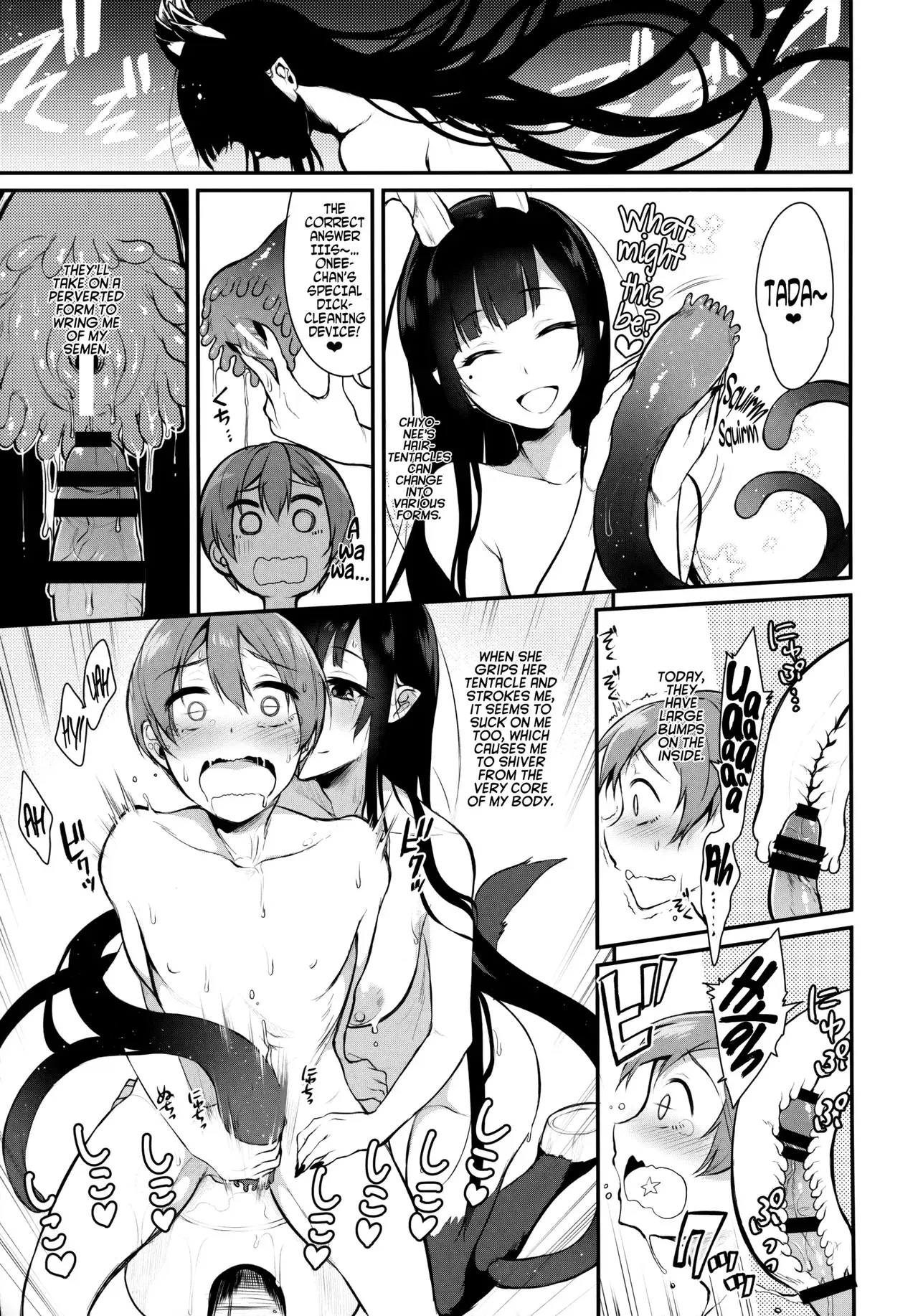 Image #42